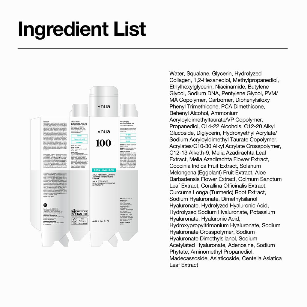 Anua PDRN Hyaluronic Acid 100 Moisturizing Cream, 2.02 fl oz | Lightweight, Non-Greasy Hydrating Face Moisturizer with Salmon DNA for Glass Skin, Korean Skincare