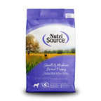 NutriSource Puppy Food for Small and Medium Breeds, Chicken Meal and Rice, 4LB