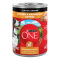Purina ONE Chicken & Brown Rice Wet Dog Food Classic Ground (12) 13 oz Cans