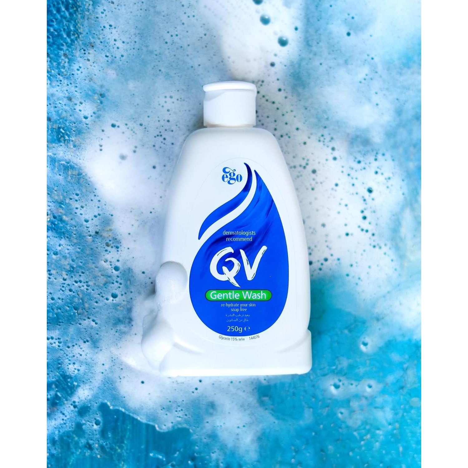 Buy now QV Gentle Wash 250ml at indiglob india