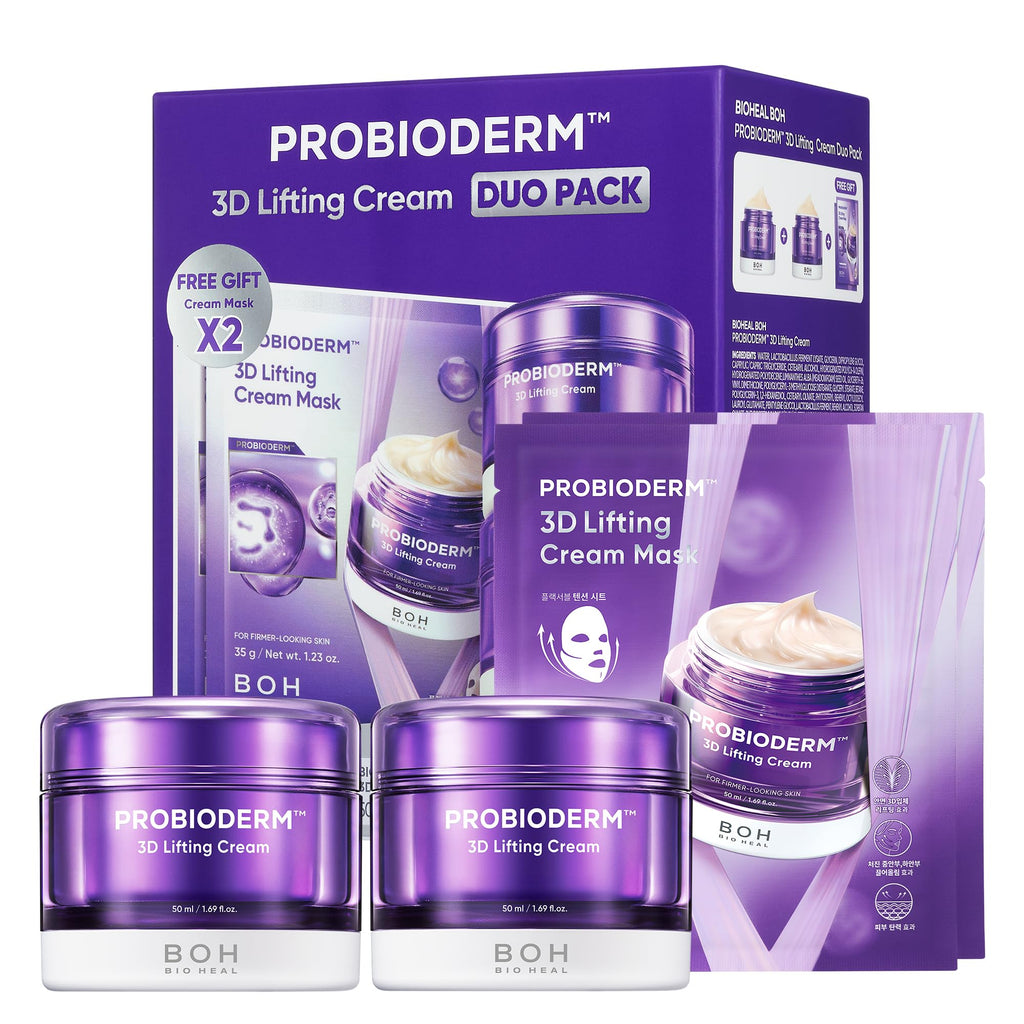 [Cardi B's Pick] BIOHEAL BOH Probioderm 3D Lifting Cream 1.7 fl oz - Advanced Korean Facial Night Cream with 17-Peptide Complex & Probioderm for Face and Neck, Butter-Rich Texture for Perfect Slugging