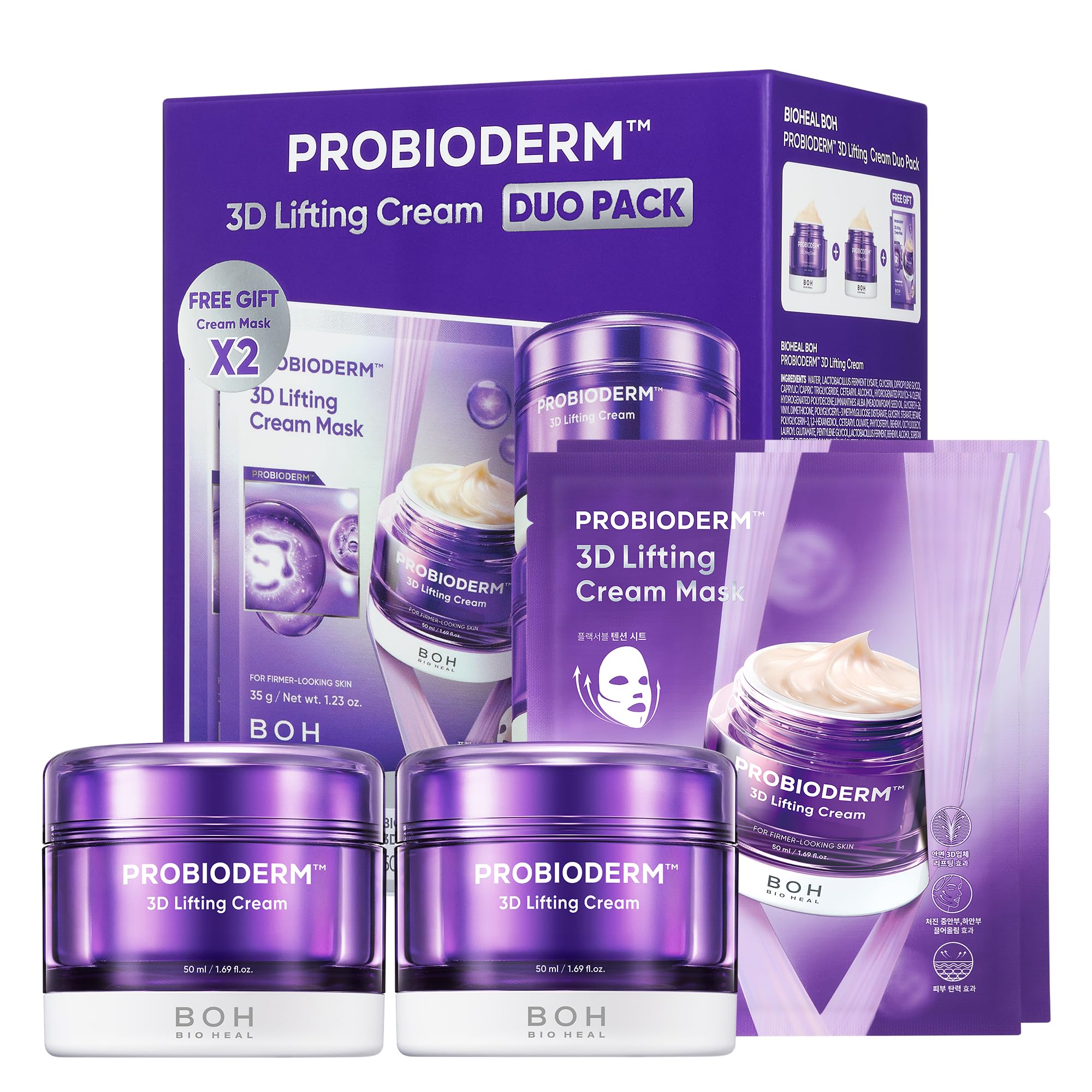 [Cardi B's Pick] BIOHEAL BOH Probioderm 3D Lifting Cream 1.7 fl oz - Advanced Korean Facial Night Cream with 17-Peptide Complex & Probioderm for Face and Neck, Butter-Rich Texture for Perfect Slugging
