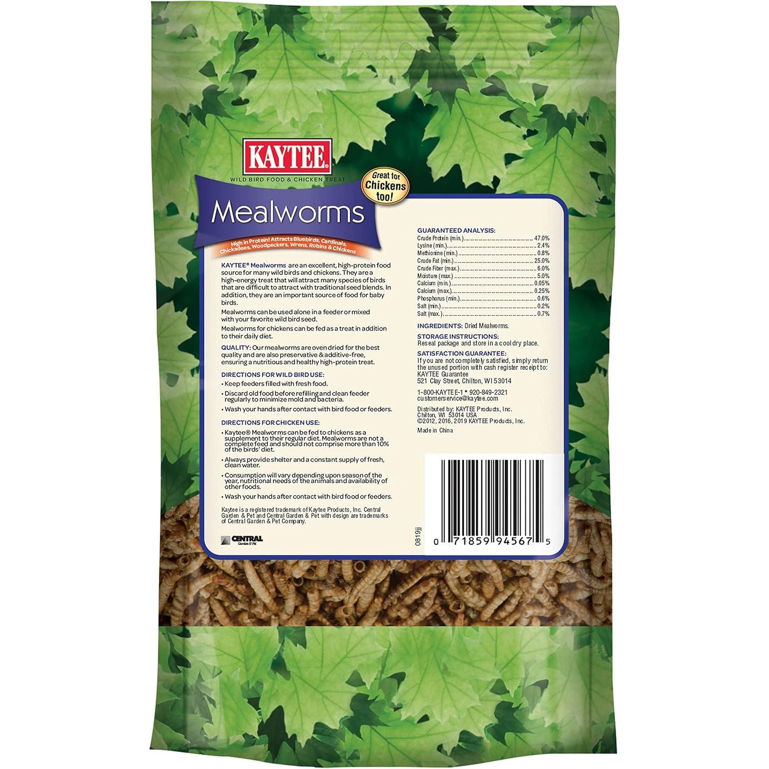 Buy now Kaytee Wild Bird Food Mealworms For Bluebirds, Wrens, Robins, Chickadees, Woodpeckers, Cardinals & Chickens, 3.5 Ounce at indiglob india