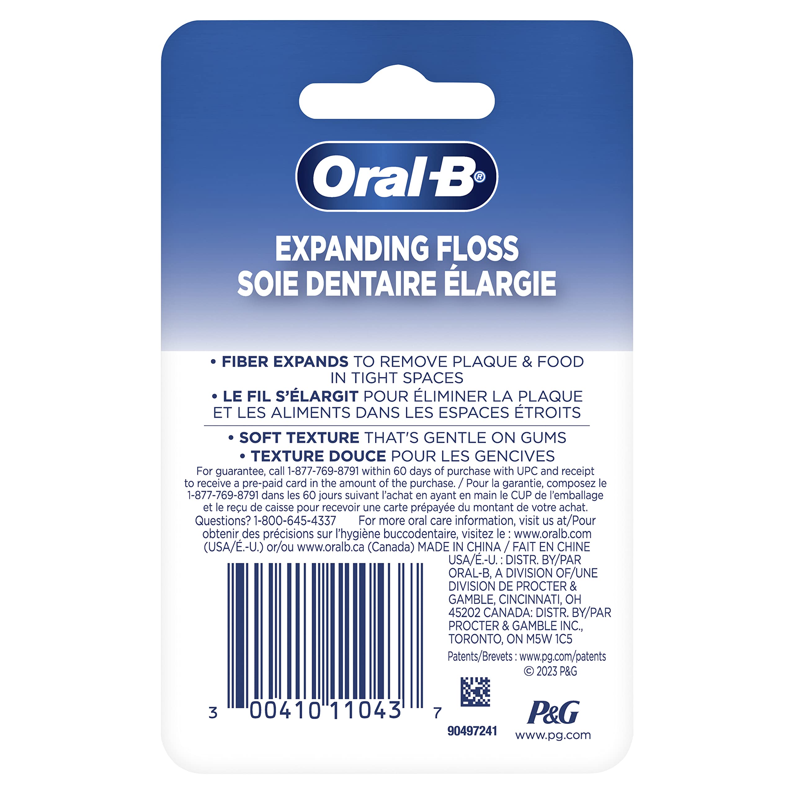 Buy now Oral-B Expandable Dental Floss, Mint, Expands for A Deep Clean, 6 Pack (50M) at indiglob india