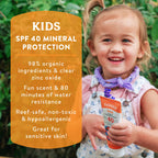 Badger Kids Mineral Sunscreen Cream SPF 40, 98% Organic Ingredients, Zinc Oxide Sunscreen for Kids Face & Body, Water Resistant, Reef Friendly, Hawaii Approved Broad Spectrum Sunblock, 2.9 fl oz