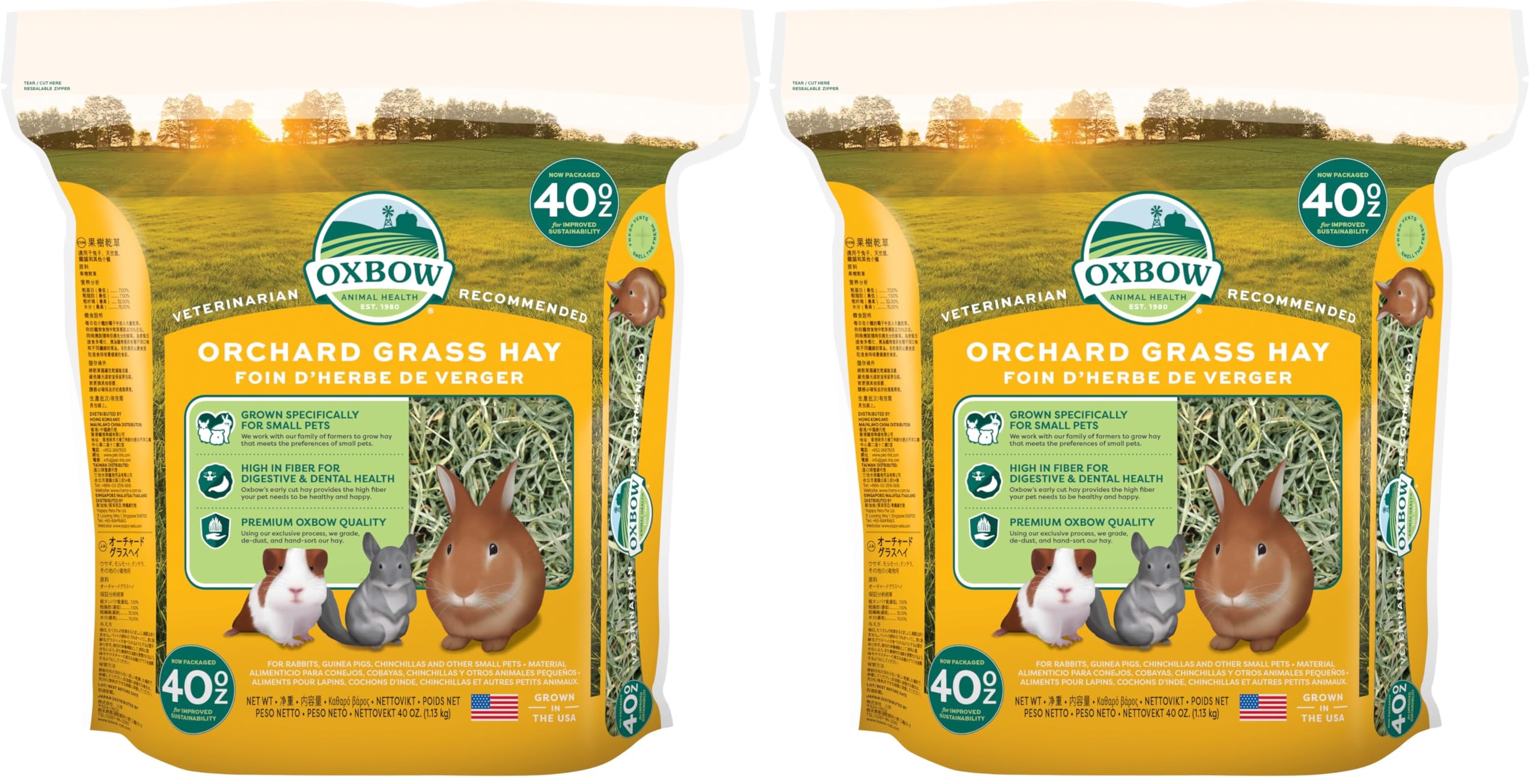Buy now Oxbow Orchard Grass Hay, Rabbit & Guinea Pig Hay, High Fiber for Digestive Health, Grown in the USA, Veterinarian Recommended Small Pet Supplies, for Rabbits, Guinea Pigs, & Chinchillas, 15 oz. at indiglob india