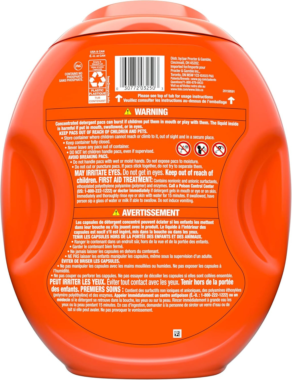 Buy now Tide PODS laundry detergent pacs, 3-in-1 Stain Remover, Odor Fighter, Color Protector, 112 Count, HE compatible, Spring Meadow Scent at indiglob india