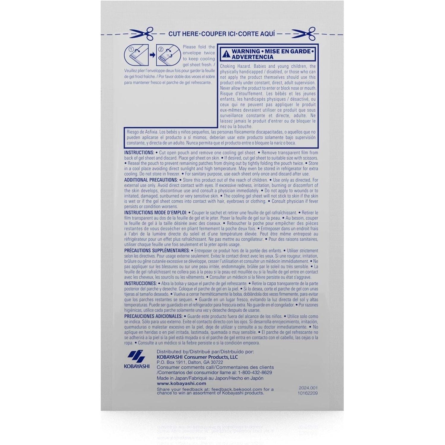 Buy now BEKOOOL Soft Gel Sheets for Kids for Cooling Relief from Fever discomfort | 4 Count at indiglob india