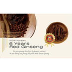 Buy now Pocheon 240g(8.5oz), 100% Pure Korean 6Years Root Panax Red Ginseng Extract Gold, TOP Ginsenoside, Saponin, Ginseng Herbal Supplement, Natural Immune Support at indiglob india