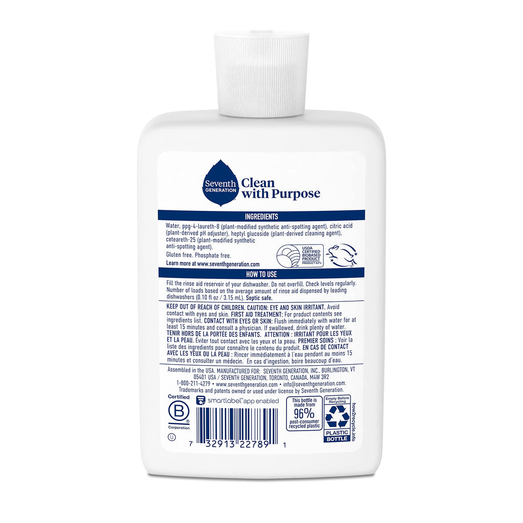 Buy now Seventh Generation Power+ Dishwasher Rinse Aid, Fragrance Free, 8 fl oz, (Pack of 9) at indiglob india