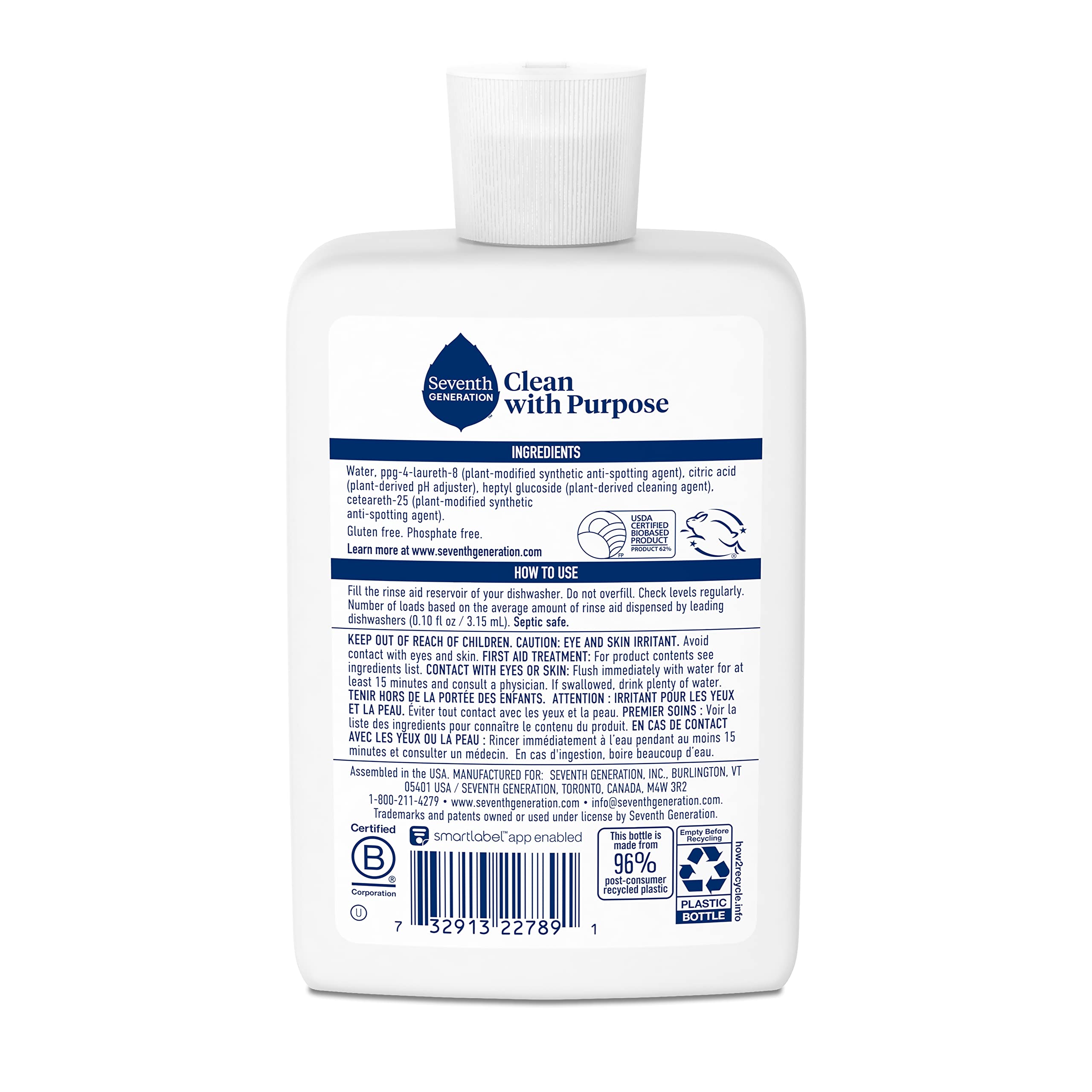 Buy now Seventh Generation Power+ Dishwasher Rinse Aid, Fragrance Free, 8 fl oz, (Pack of 9) at indiglob india