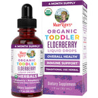 MARYRUTH'S Organic Elderberry Liquid Drops for Adults & Kids, Immunity, 1oz | 150mg Elderberry Extract, Sugar Free, Vegan, Non-GMO