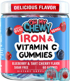Center-Filled Iron Gummies for Kids with 5-MTHF - Sugar-Free and Vitamin C