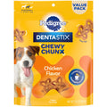 Pedigree Dentastix Chewy Chunx Small Dental Dog Treats, Chicken, 13.5 oz