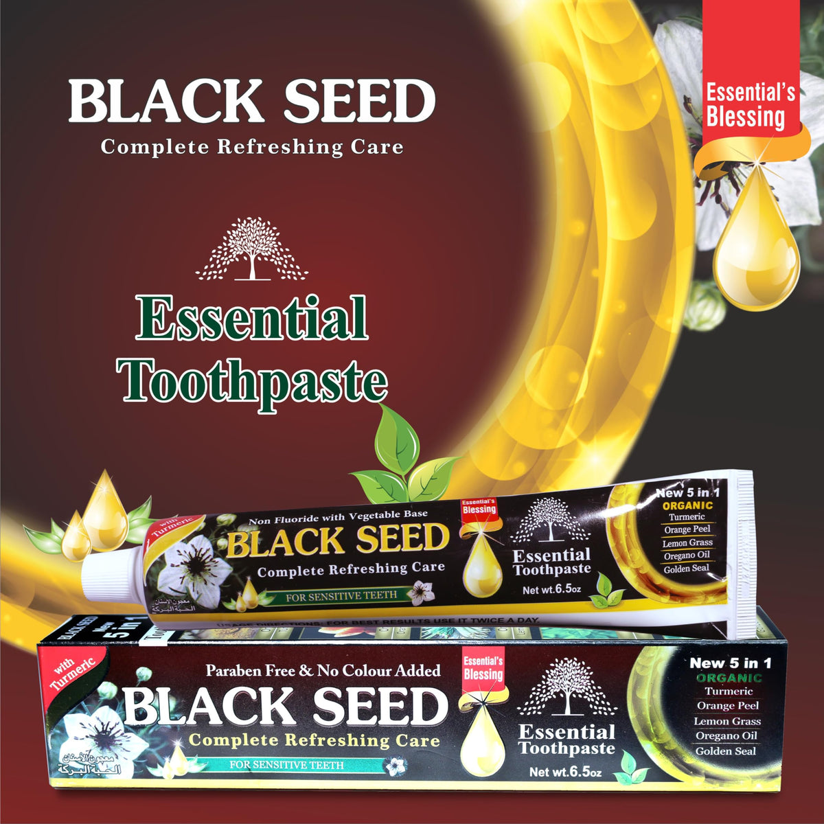 Black Seed Essential Toothpaste, 6.53oz Pack of 1 | Fluoride Free