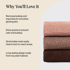 Kitsch African Net Sponge – Exfoliating Body Scrubber – Rosewood, 3 Pcs | for Cleansing & Gentle Daily Exfoliation – Stretchable Bath Sponge for Hard-to-Reach Areas – Long-Lasting Shower Essential