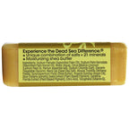 Buy now One With Nature, Dead Sea Mineral Bar Soap, Lemon Verbena, 7 oz at indiglob india