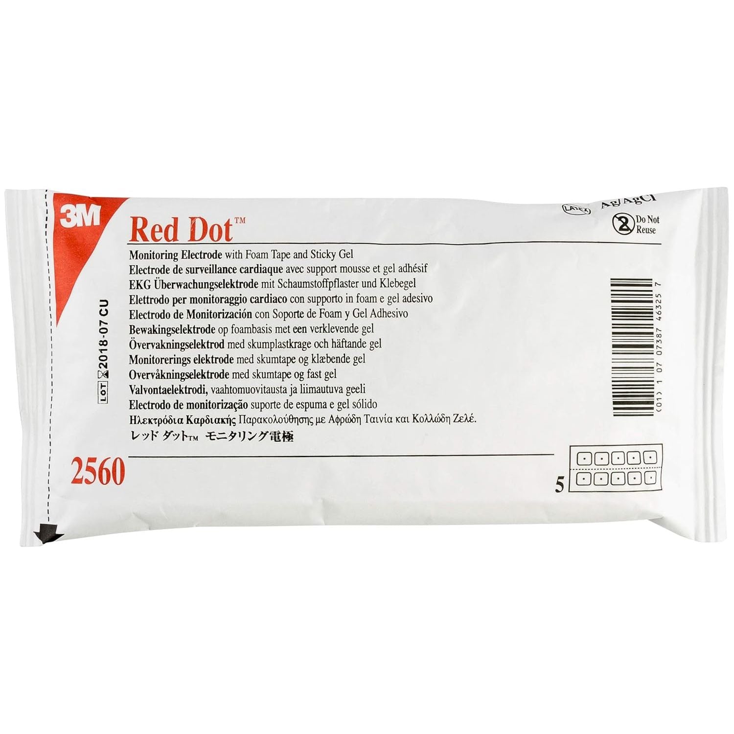 Buy now 3m Red Dot Monitoring Electrode - Model 2560 - Bag of 50 Default at indiglob india
