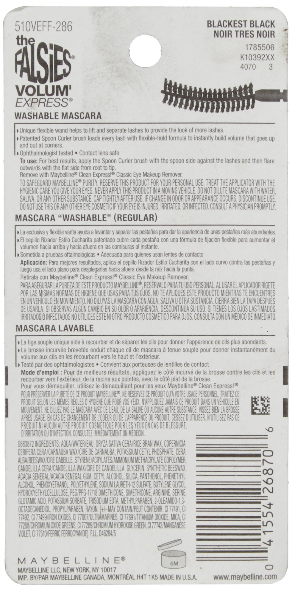 Buy now Maybelline New York Makeup Volum' Express The Falsies Flared Washable Mascara, Blackest Black, 0.31 Fl Oz (Pack of 1) at indiglob india