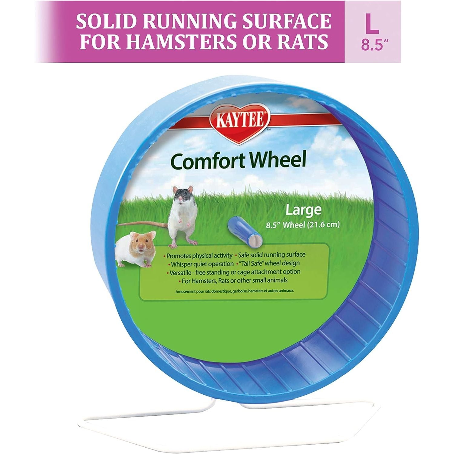 Buy now Kaytee Comfort Wheel Large 8.5 Inches at indiglob india