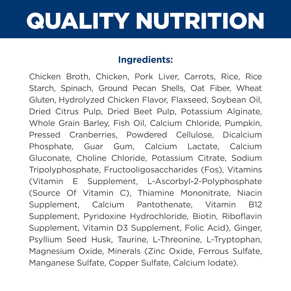 Hill's Prescription Diet GI Biome Digestive/Fiber Care Wet Dog Food