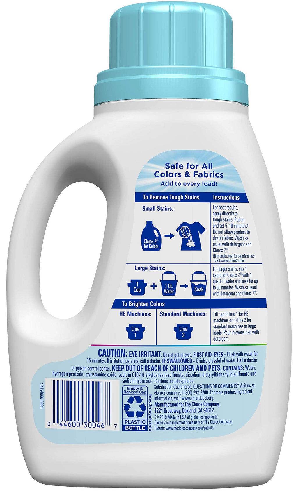 Buy now Clorox 2 Colors, 33 Ounces at indiglob india