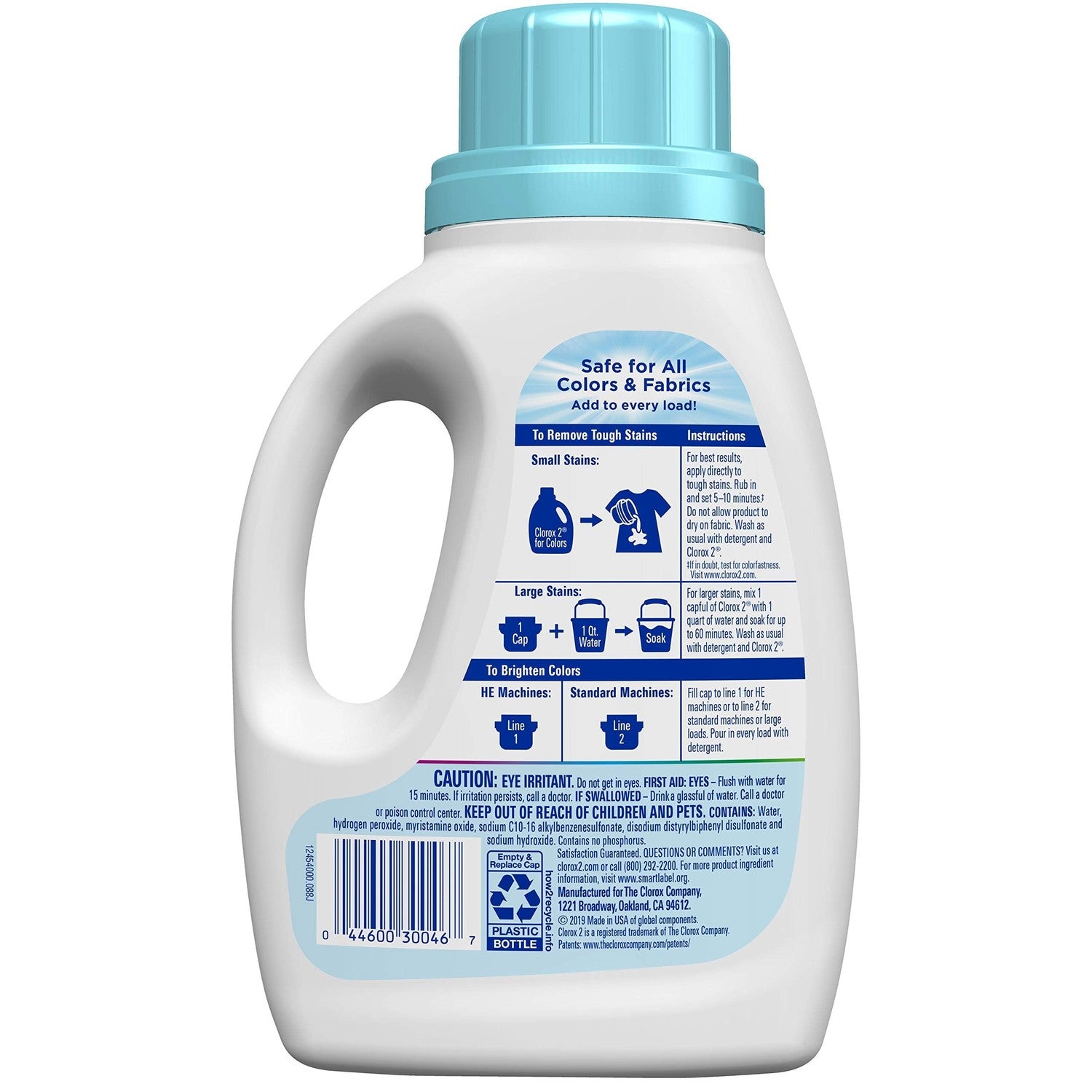 Buy now Clorox 2 Colors, 33 Ounces at indiglob india