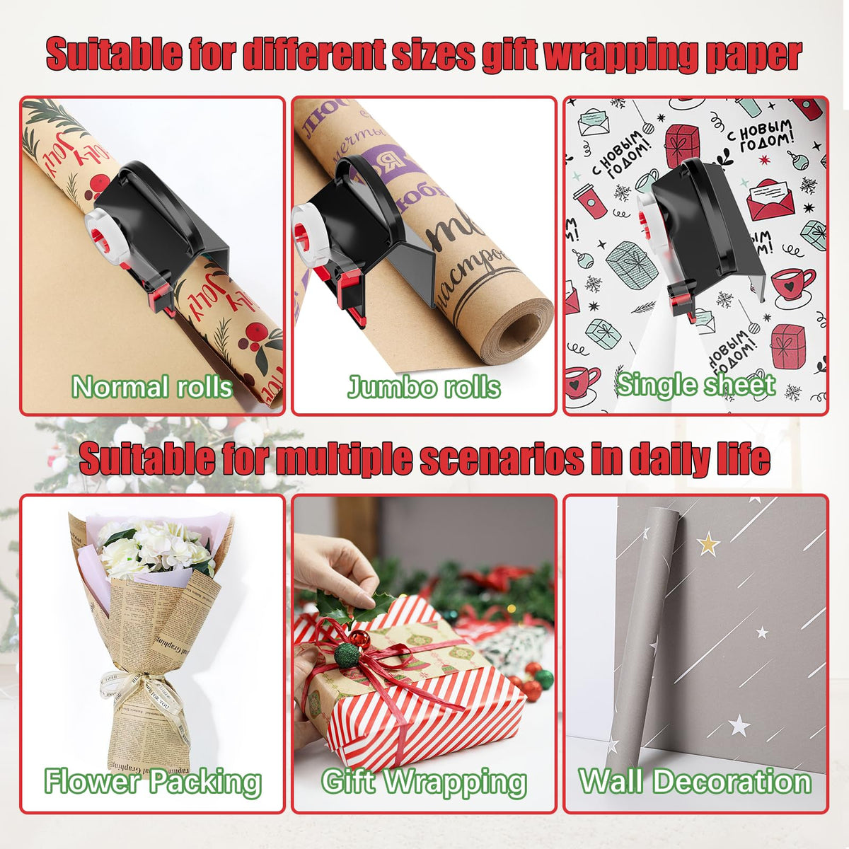 2-Pack Wrapping Paper Cutter & Tape Dispenser for Christmas Gift, Improve Gift Packaging Efficiency, Makes the Cutting line straighter, Cutting Tool with 4 Tapes，2 Replace Blades Kit, Red and Black