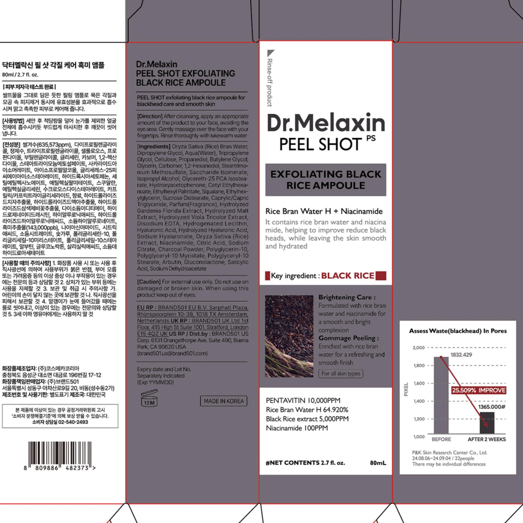 Dr.Melaxin Peel Shot Black Rice Exfoliating Ampoule, Face Exfoliator with AHA BHA Niacinamide Rice Bran Water, Blackhead Remover, Pore Minimizer, Brightening Glass Skin Serum, Korean Skin Care, 2.7 oz