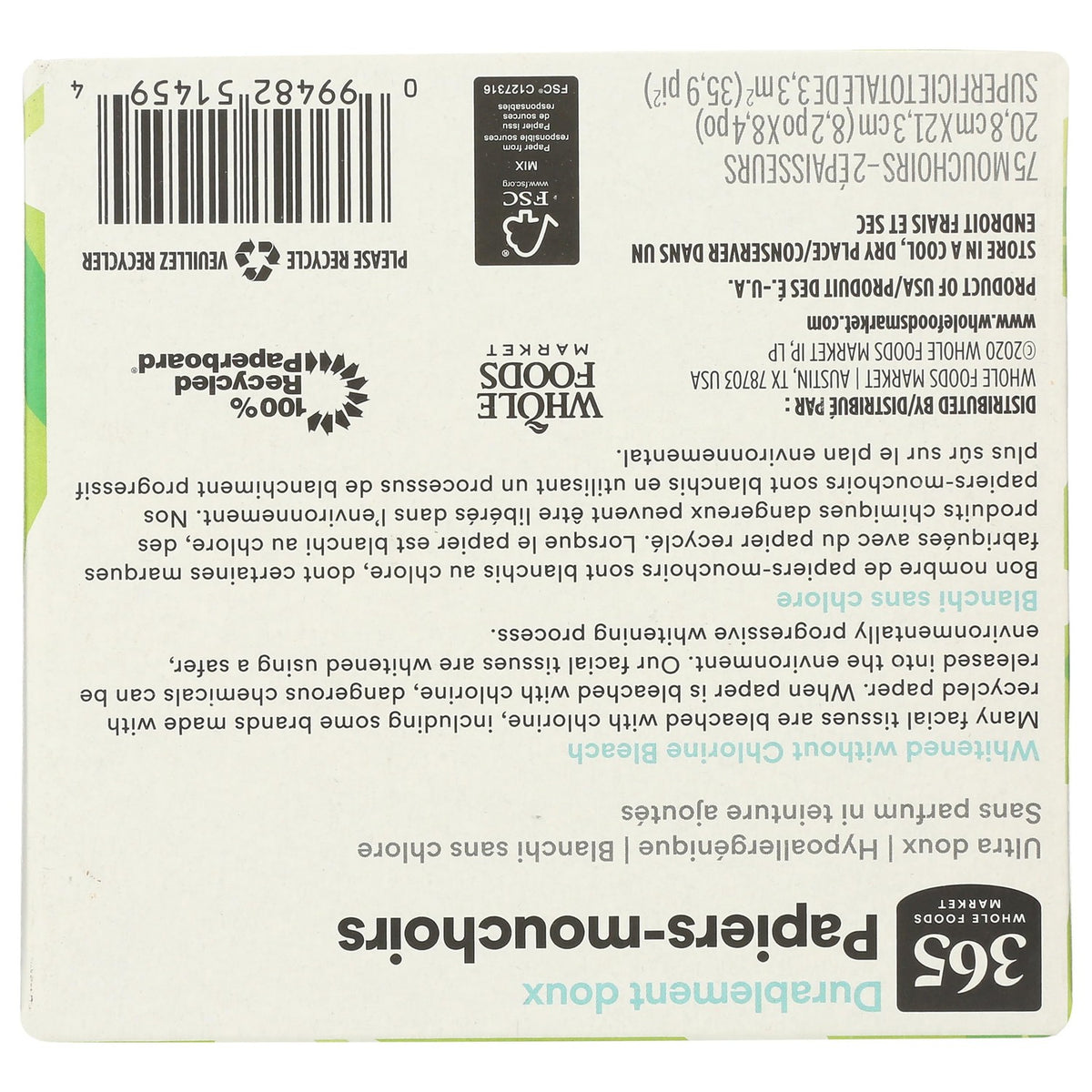 365 by Whole Foods Market Sustainably Soft Facial Tissue, 75 CT