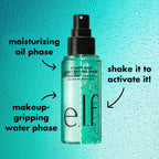 Buy now e.l.f. Power Grip Dewy Setting Spray, Ultra Fine Mist Made With Hyaluronic Acid, Grips Makeup For A Hydrated, Dewy Finish, Vegan & Cruelty-Free at indiglob india
