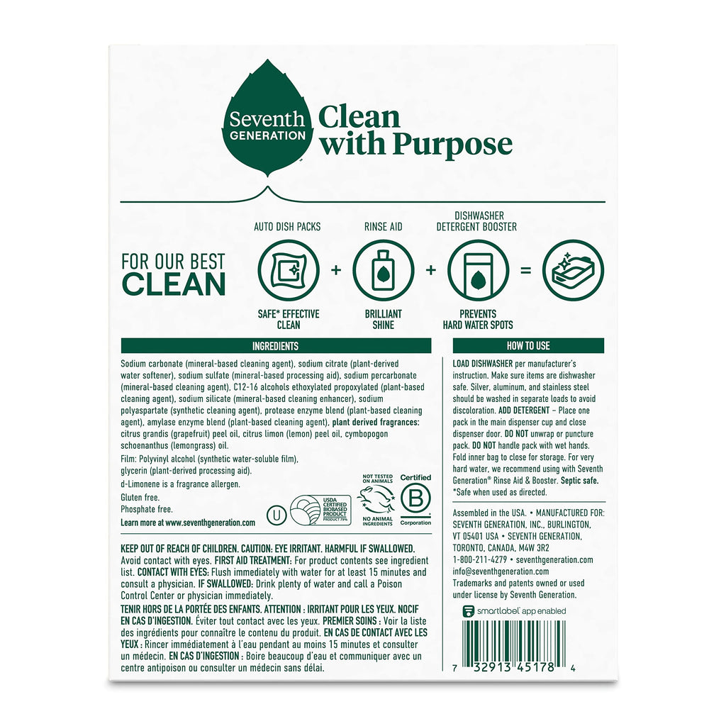 Buy now Seventh Generation Dishwasher Detergent Packs Free & Clear Pack of 5 for sparkling dishes Dishwasher tabs 45 count at indiglob india