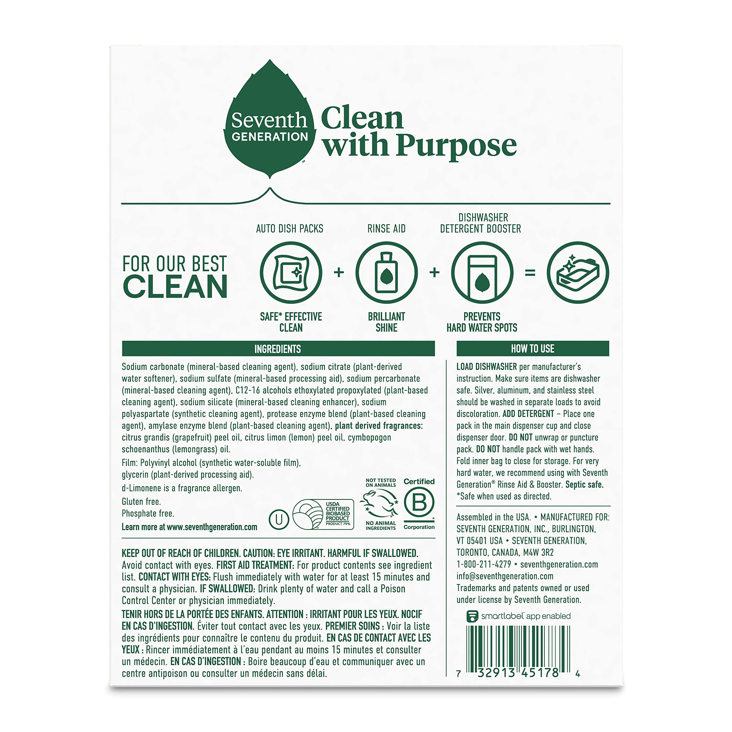 Buy now Seventh Generation Dishwasher Detergent Packs Free & Clear Pack of 5 for sparkling dishes Dishwasher tabs 45 count at indiglob india