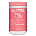 Buy now Vital Proteins Beauty Collagen (Strawberry Lemon, Canister) - 120mg of Hyaluronic Acid and 15g of Collagen Per Serving at indiglob india