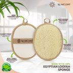 Almooni Natural Loofah Exfoliating Body Scrubber, Shower Sponge 2 Count | Natural Egyptian Loofah, Exfoliating Sponge for Face and Body, Bath Shower Loofah Sponge for Women and Men, 2 count pack