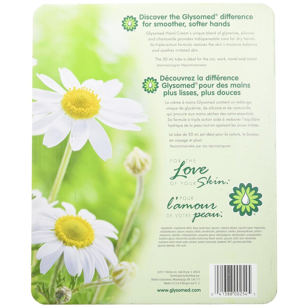 Buy now Glysomed Hand Cream Combo 3 Pack (2 X Large Tube 8.5 Fl Oz + 1 X Purse Size 1.7 Fl Oz) at indiglob india