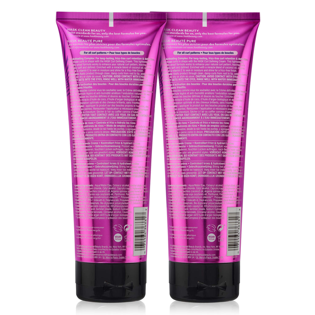 HASK Curl Care Coconut Defining Cream, 6.7 oz (Pack of 2)