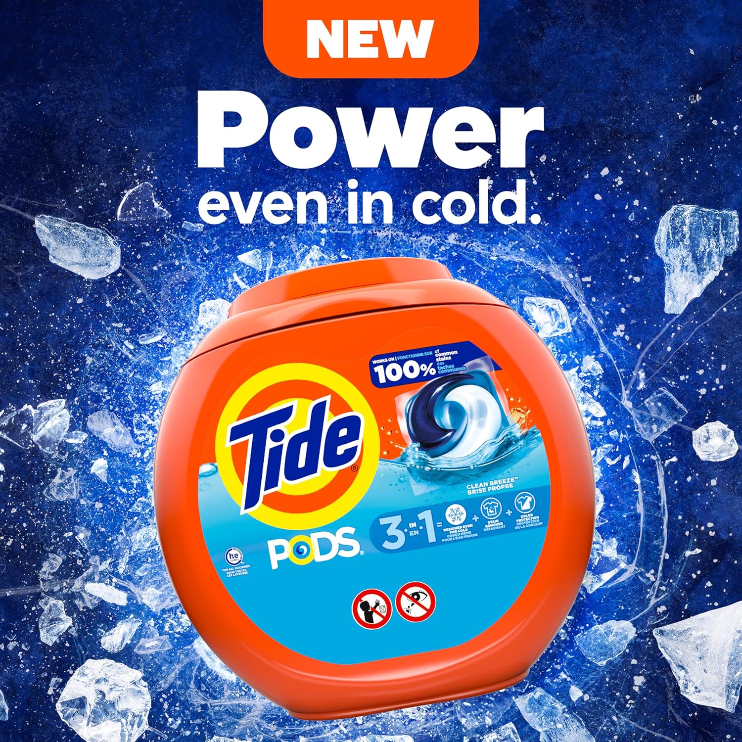 Buy now Tide PODS laundry detergent pacs, 3-in-1 Stain Remover, Odor Fighter, Color Protector, 112 Count, HE compatible, Clean Breeze Scent at indiglob india
