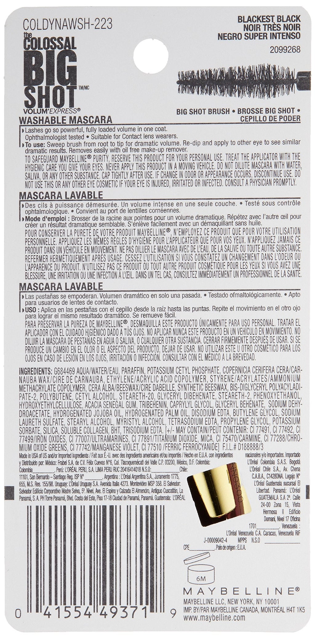 Buy now Maybelline New York Volum' Express The Colossal Big Shot Washable Mascara, Blackest Black, 0.33 fl. oz. at indiglob india