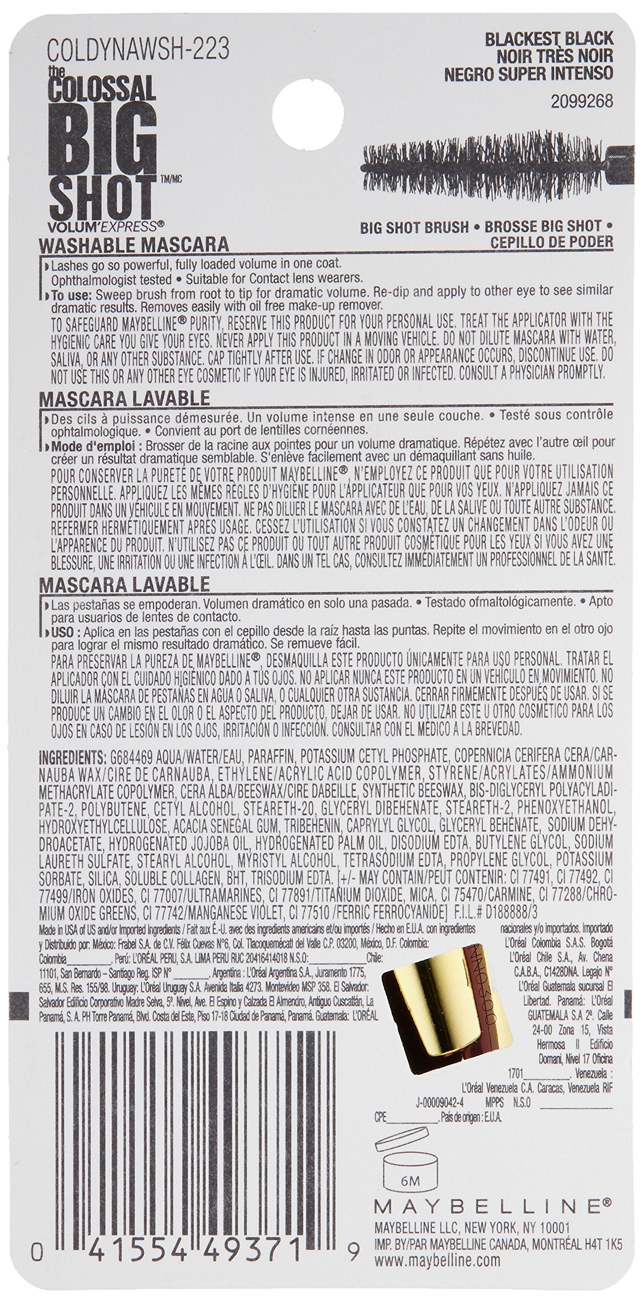 Buy now Maybelline New York Volum' Express The Colossal Big Shot Washable Mascara, Blackest Black, 0.33 fl. oz. at indiglob india