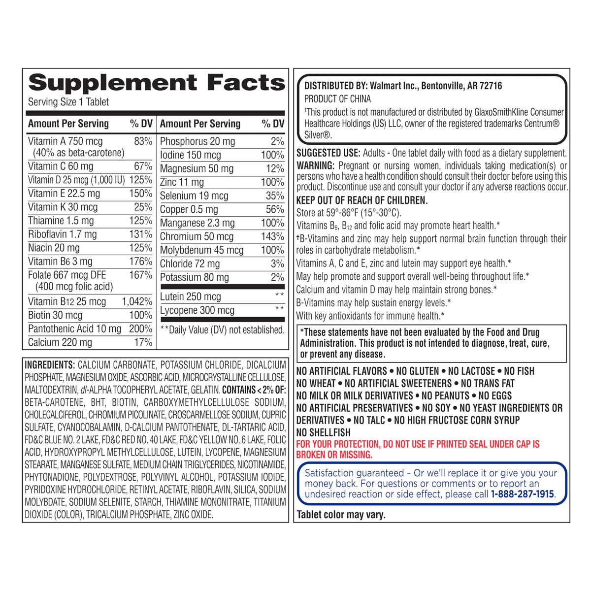 Equate Mature Adult 50+ One Daily Complete Multivitamin Compare to Centrum Silver (220 Ct) ( Pack of Two )