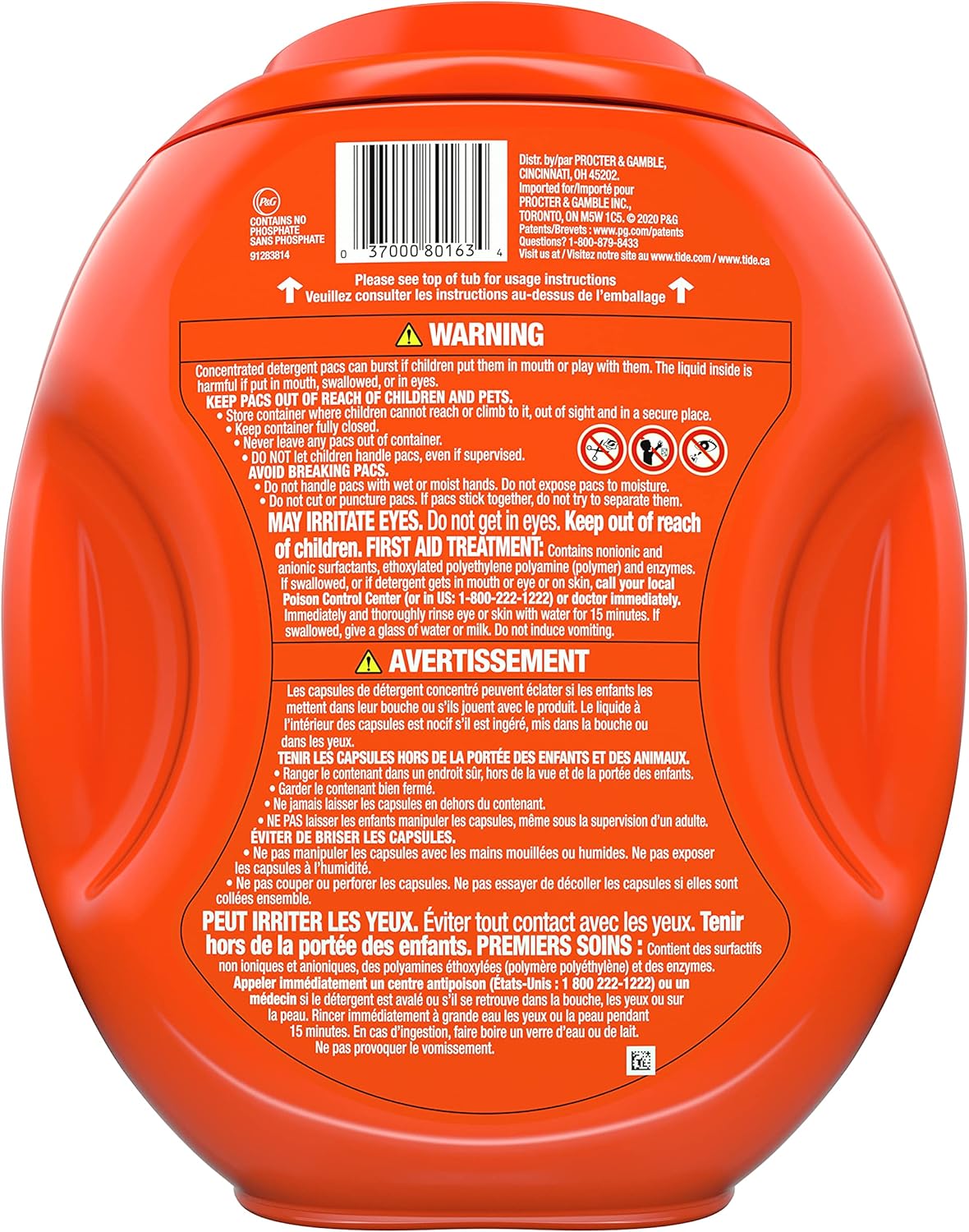 Buy now Tide PODS Laundry Detergent Soap PODS, High Efficiency (HE), Spring Meadow Scent, 96 Count at indiglob india