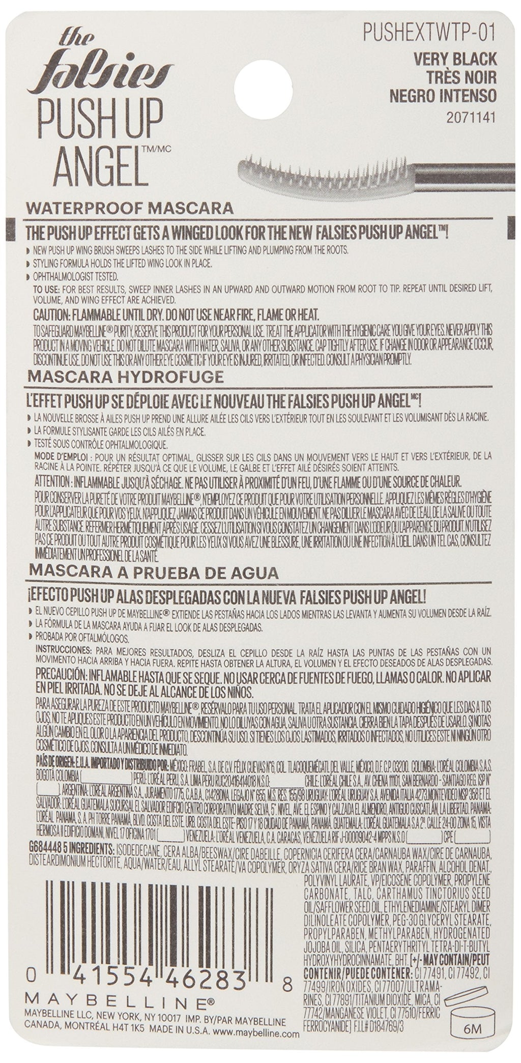 Buy now Maybelline The Falsies Push Up Angel Waterproof Mascara, Lengthening and Curling Make Up Formula, Very Black, 1 Count at indiglob india