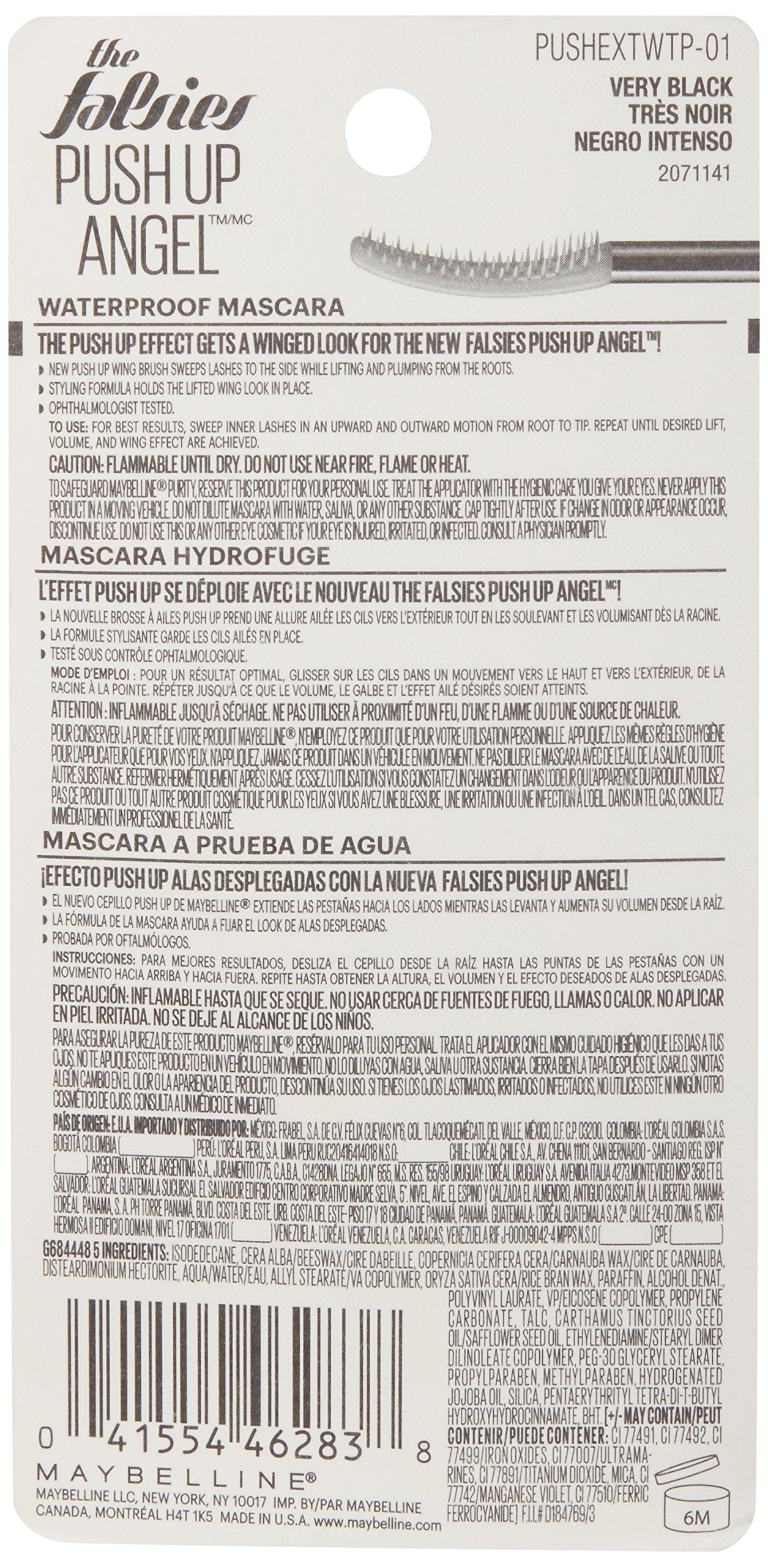 Buy now Maybelline The Falsies Push Up Angel Waterproof Mascara, Lengthening and Curling Make Up Formula, Very Black, 1 Count at indiglob india