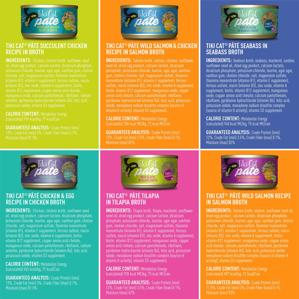 Tiki Cat Luau Pâté Wet Cat Food, Variety Pack, 2.8 oz. Cans (12 Count)