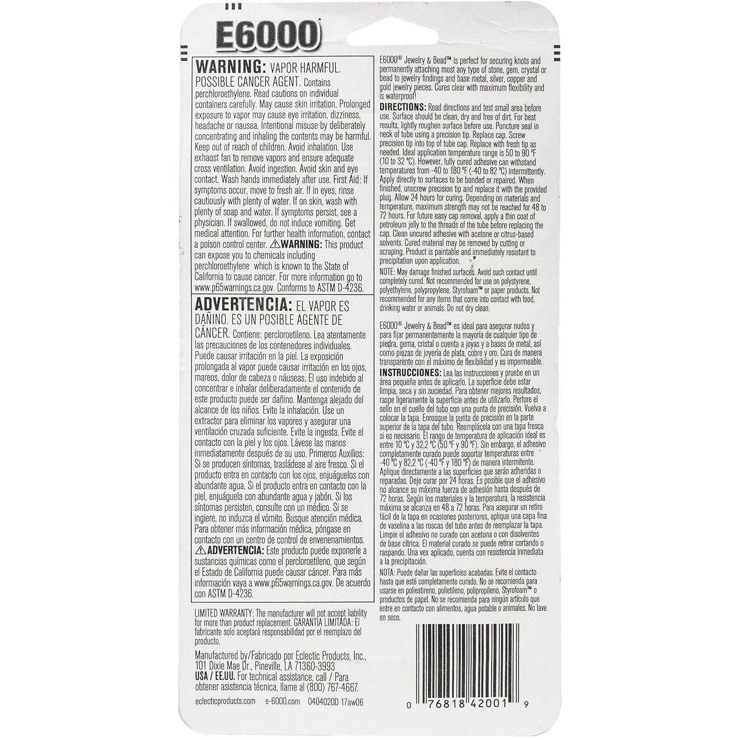 Buy now E6000 242001 Jewelry and Bead Adhesive - 1 fl oz at indiglob india