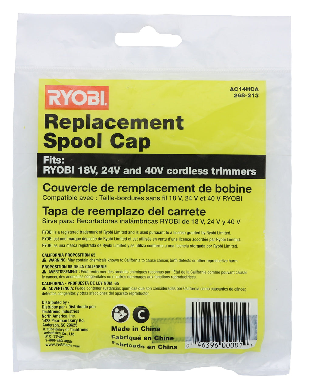 Ryobi AC14HCA Genuine OEM One+ Replacement Spool Cap for Ryobi One+ 18V, 24V, 40V Cordless Trimmers
