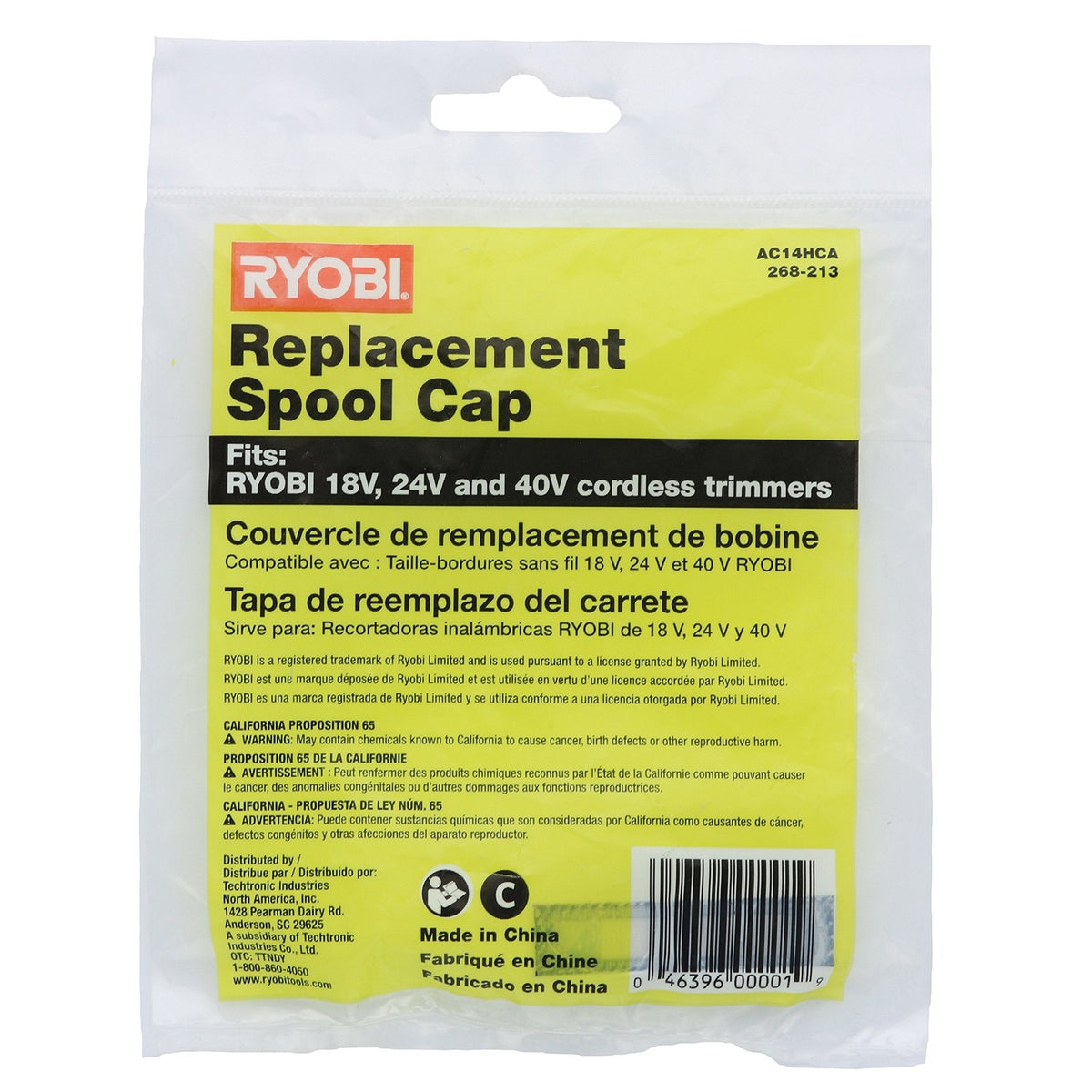 Ryobi AC14HCA Genuine OEM One+ Replacement Spool Cap for Ryobi One+ 18V, 24V, 40V Cordless Trimmers