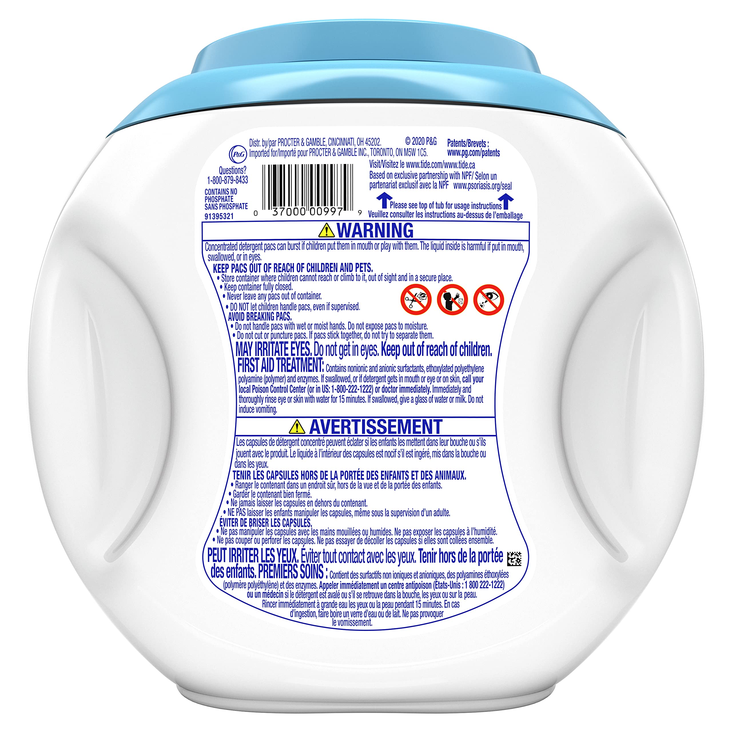 Buy now Tide PODS Free & Gentle Laundry Detergent Soap Pacs, 20 Count, Tide PODS Laundry Detergent at indiglob india