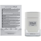 Khadlaj Shiyaaka Snow, a premium imported fragrance for men, features a citrusy and woody scent profile, enhancing your allure.